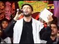 Ali Safdar Imam Mehdi Kay Qaflay Mein 2008