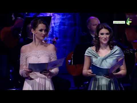 33. RUŽOVA ZAHRADKA / 33. РУЖОВА ЗАГРАДКА - НЄДЗЕЛЯ, 5. марец 2023.року