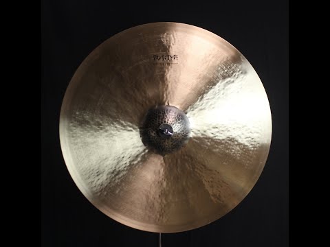 Sabian 22" Area 51 Prototype HHX Complex Sound Control Ride - 2408g