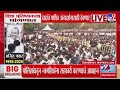 Ajit Pawar Plane Crash LIVE Update अजितदादांच्या अंत्यदर्�