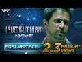 IRUMBUTHIRAI Vishal Arjun First Meet Scene Vishal Samantha Akkineni Arjun