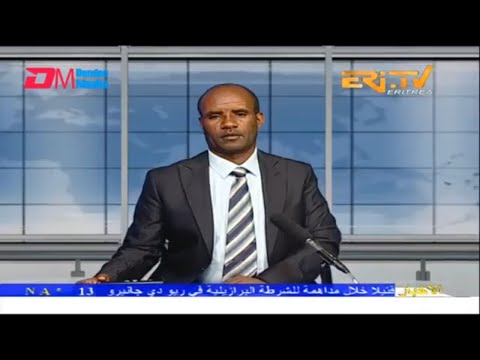 Arabic Evening News for March 24, 2023 - ERi-TV, Eritrea