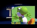 THX Logo Moo Can Remake Yoshi