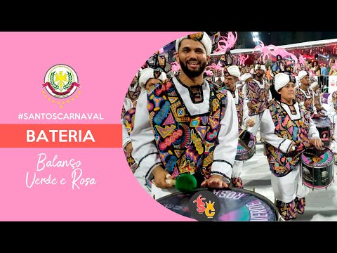 Balanço Verde e Rosa | União Imperial - Carnaval 2024