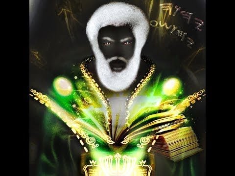 PT 25 THE 613 LAWS OF YAHAWAH TO MOSES & ISRAEL: COMMANDMENTS 407-420