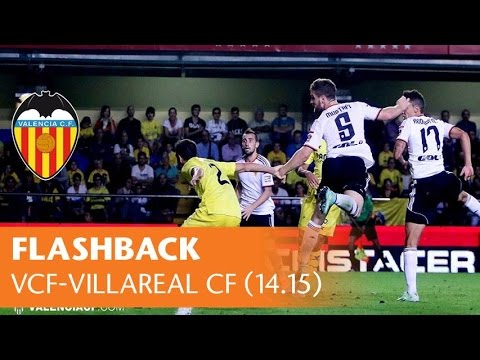 ASÍ FUERON LOS GOLES ANTE EL VILLAREAL CF