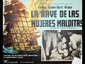 La Nave Delle Donne Maledette 1953 Di R Matarazzo Con May Britt Ettore Manni Tania Weber