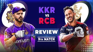 IPL 2023 -  RCB vs KKR Review - Baby Over Ep 321