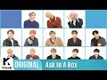 ASK IN A BOX: SEVENTEEN(세븐틴) (Part.1) _ Clap(박수)