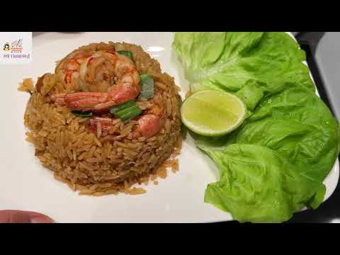 Khao Pad Tom Yam Tale/ Tom Yam Gebratener Reis mit Meeresfrüchten/TomYum Fried Rice with Seafood
