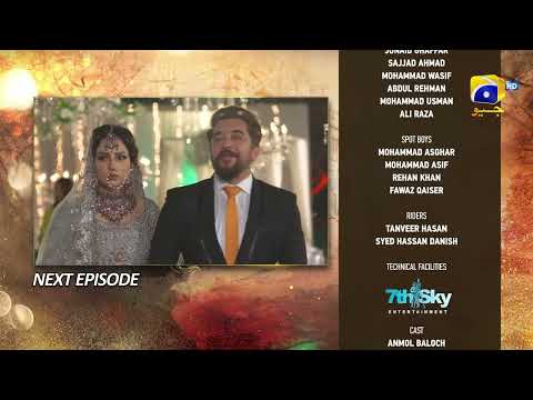 Sirf Tum Episode 15 Teaser - 31st July 2023  - HAR PAL GEO