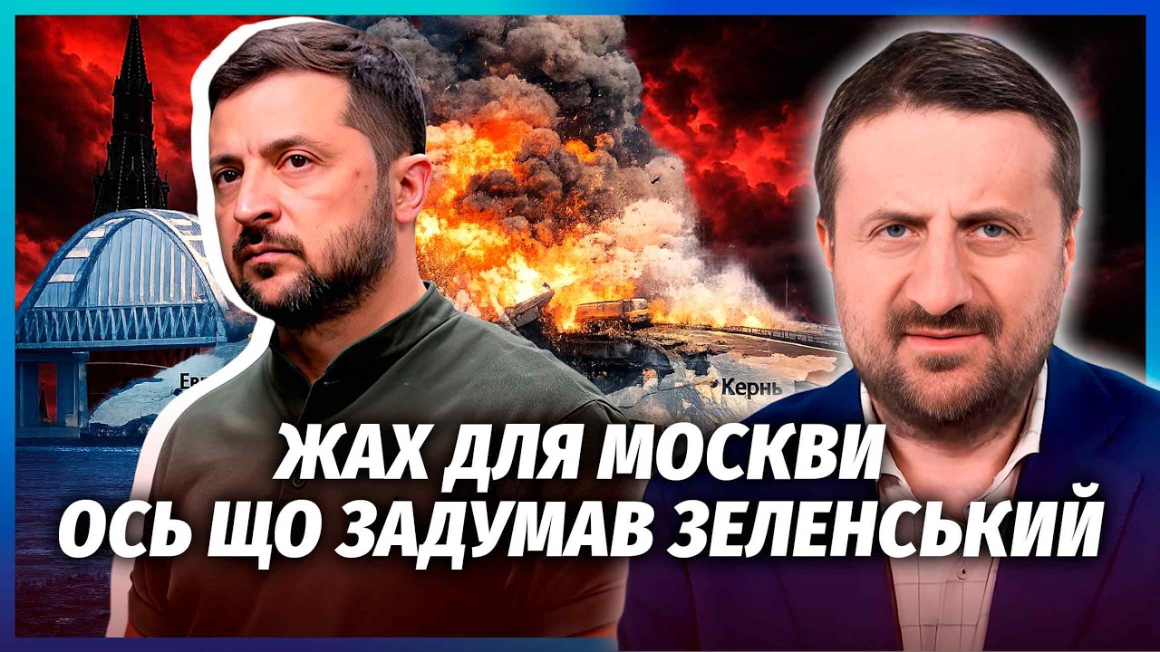 🔴ЗАГОРОДНІЙ: Зеленський вирішив ВОЮВАТИ ДО КІНЦЯ! Все ЗАКІНЧИТЬСЯ ПОВНОЮ П?