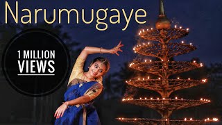 Narumugaye  Iruvar  Sandhya Vijayan  Dance cover 