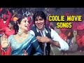 Old Hindi Songs Amitabh Bachchan Hema Malini Kishore Kumar Shabbir Kumar Coolie Movie Songs