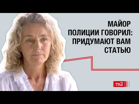 Чемпионка мира Елена Гусева — о протестах, Беринговом проливе и жизни после эмиграции
