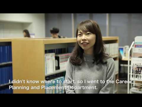 Career Support｜Aoyama Gakuin University