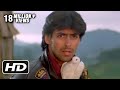 Dil Deewana Male Salman Khan Bhagyashree Maine Pyar Kiya