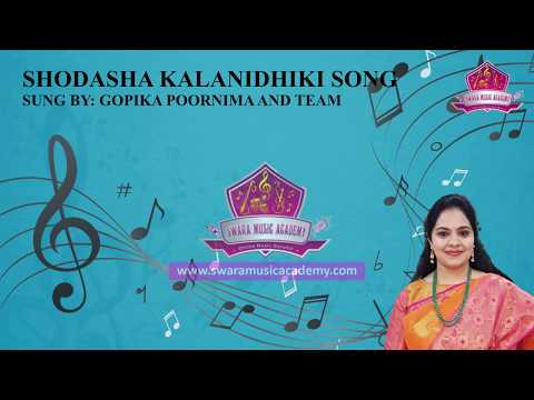 Shodasa Kalanidhiki by Singer Gopika Poornima | Annamayya Keerthanalu | Carnatic Music Lessons