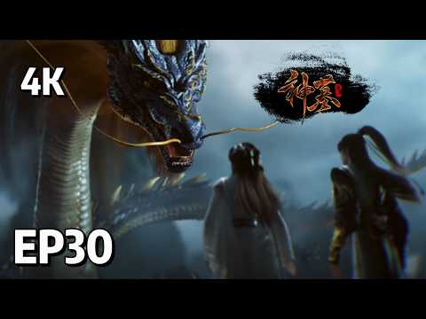 [4K] EP30 Tomb of Fallen Gods | MULTI SUB