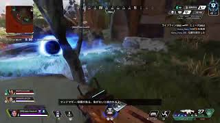 APEX 無言　ソロランク