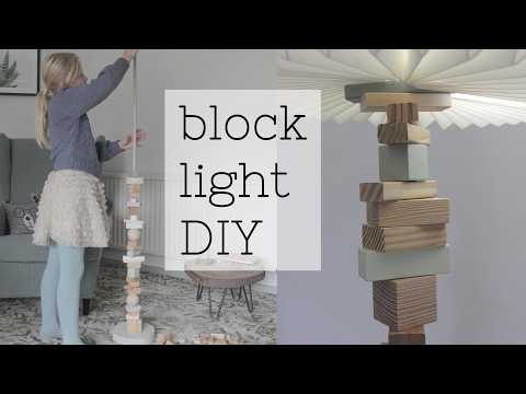 DIY lamp, floor lamp from old building blocks!