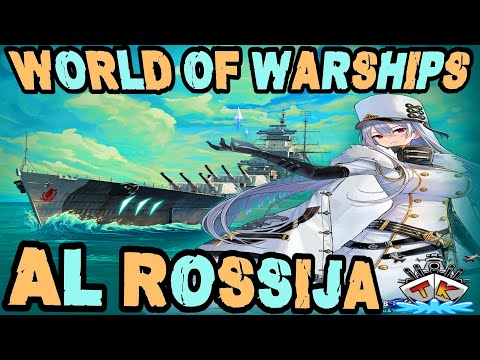 Azur Lane Rossija + Waifu im *AZUR LANE SPECIAL* ⚓️ in World of Warships 🚢