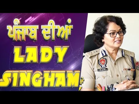 download lagu mp3 mp4 Punjab Police Ips, download lagu Punjab Police Ips gratis, unduh video klip Punjab Police Ips
