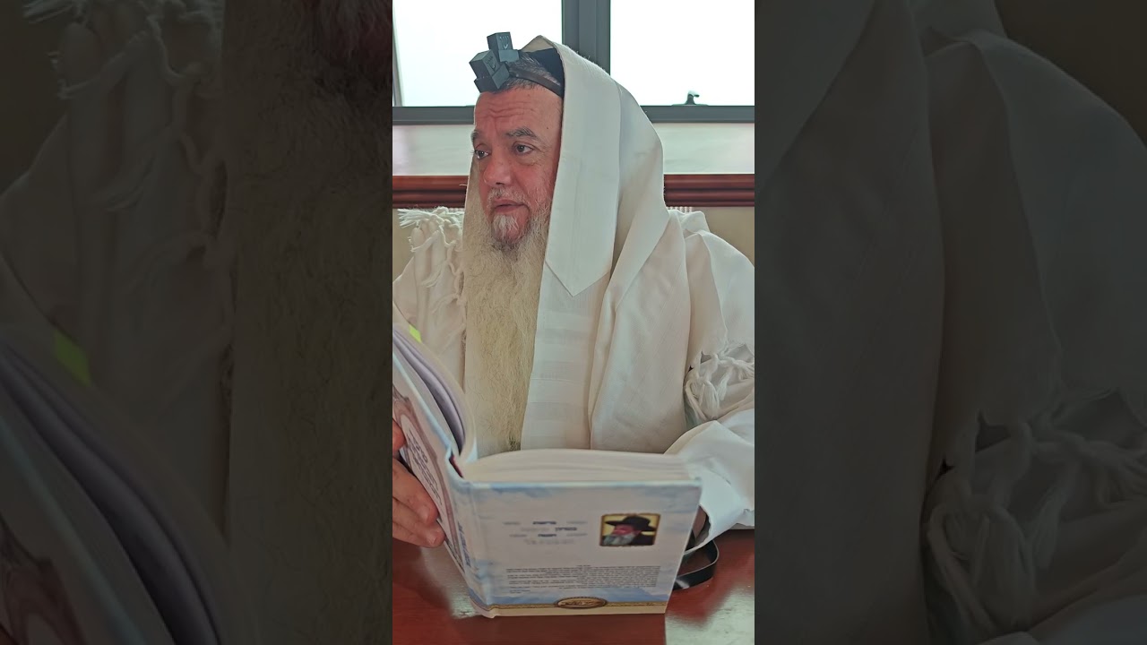 שער הביטחון | סבב שני - פרק 103