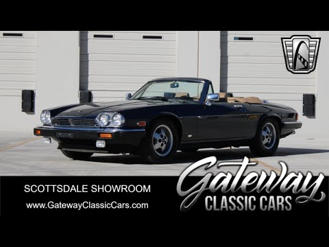 1988 Jaguar XJS (CC-2018402) for sale in O'Fallon, Illinois