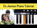 En Jeevan Piano Notes | Tamil Songs Piano NOTES