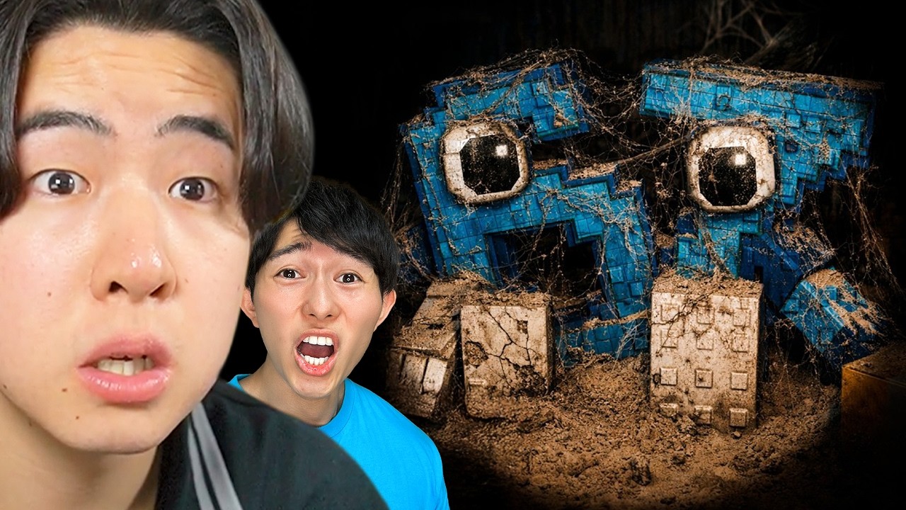 100年後のブレインロットを見てみたら...