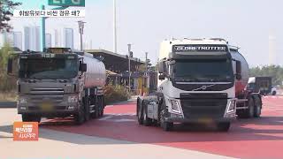 14년 만에 휘발유 가격 추월한 경유…이유는?