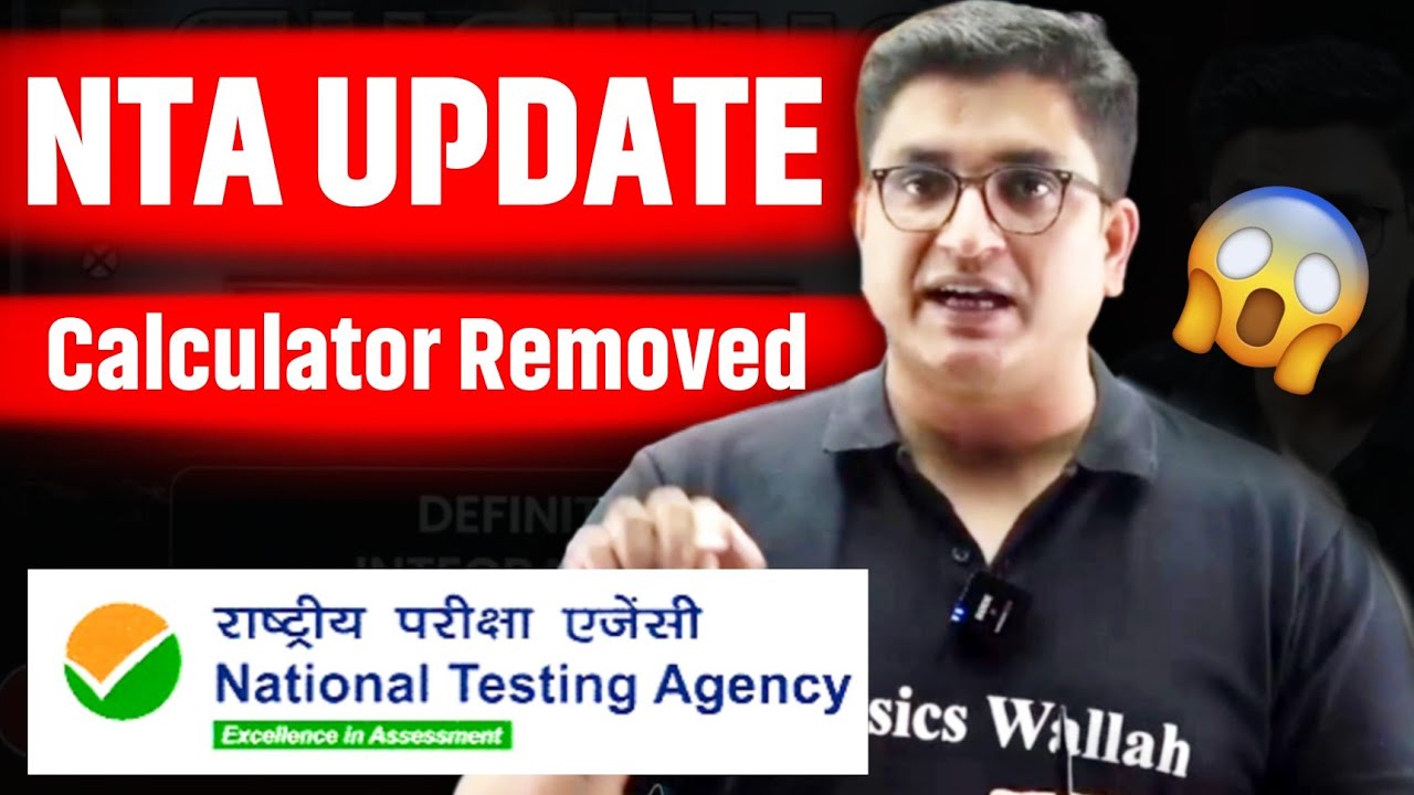 NTA Update 🚨|Calculator Removed|JEE Mains New Update|12th Student ध्यान दें - Sachin Sir Honest Talk