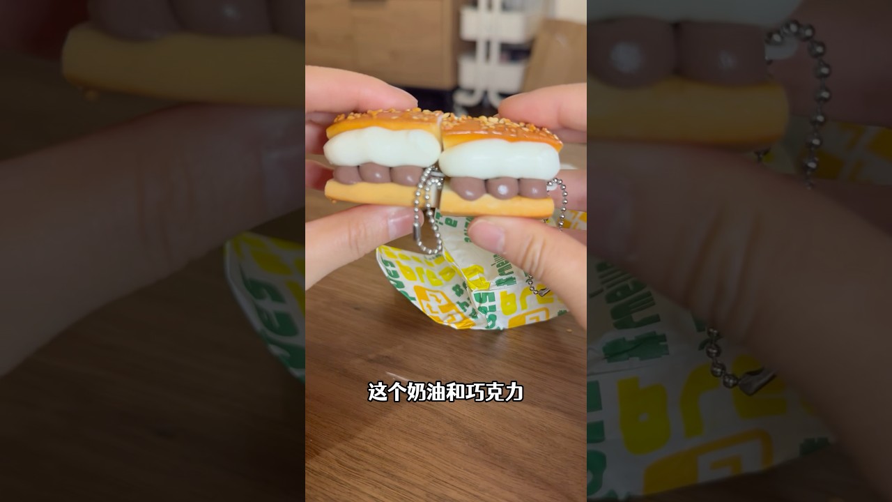 扭蛋伴手礼，对成年人来说刚刚好！ #旅行好物 #东京