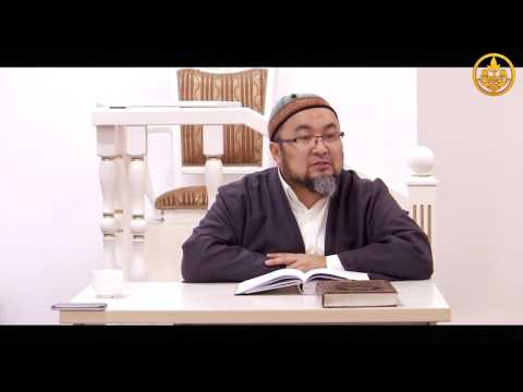 Ахваль Шахсия 3-сабак. Шейх Чубак ажы 30 12 2016.