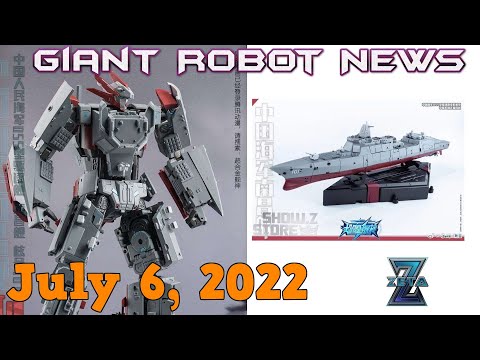 I'M ON A BOAT!!! | Giant Robot News, July 6, 2022