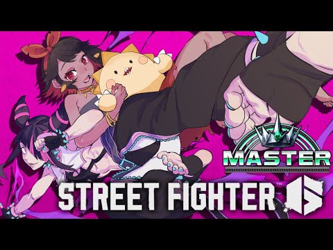 【ストリートファイター6】たのしいすとりーとふぁいたー【CジュリMR1100】