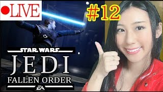 ＃１2【スターウォーズ ジェダイフォールンオーダー】全クリまでゲーム実況します！！(顔出し実況)【KTJ☆369R】Star Wars jedi Fallen Order