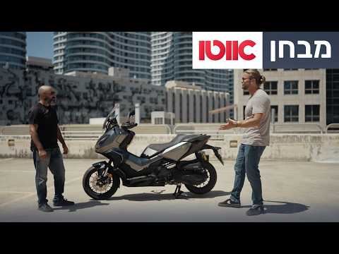 הונדה ADV350 – מבחן דרך