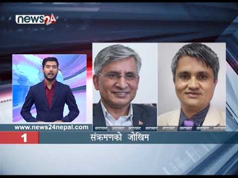 EVENING FATAFAT NEWS - NEWS24 TV