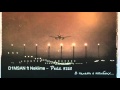 D1MSAN ft NEKIIME – РЕЙС 9268 (В память о погибших в ...