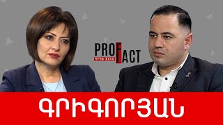 Քովիդ-19, մոռացված մահեր, տապալված պայքար. Գևորգ Գրիգորյան /// ՊՐՈՖՖԱԿՏ