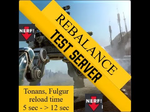 Rebalance 9.8 Ньютон, очокочи, офиун - ХЛАМ! WR test server