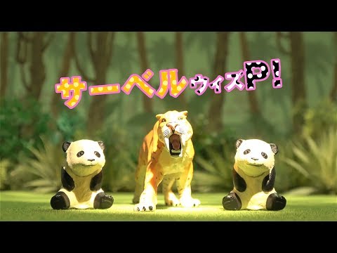 アニアどうわ　アニア☆フレンズ