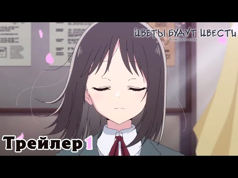 PV1 (Xvlsz) Субтитры 