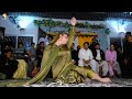 DHOLA AZLAN TOU RESHMA TERI CHAHAT BALOCH NEW MUJRA DANCE PERFORMANCE SGRECORDS 2023