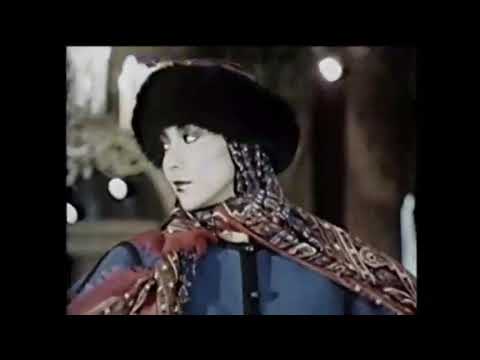 𝐶𝑟𝑖 𝑑'𝑎𝑚𝑜𝑢𝑟