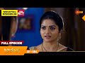 Nandini Episode 494 Digital Re Release Surya TV Serial Super Hit Malayalam Serial