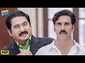 Meri Wajah Se Teri Biwi Aur Bacha Mare Gaye Phir Bhi Tu Kuch Nahi Kar Sakta Akshay Kumar Scene