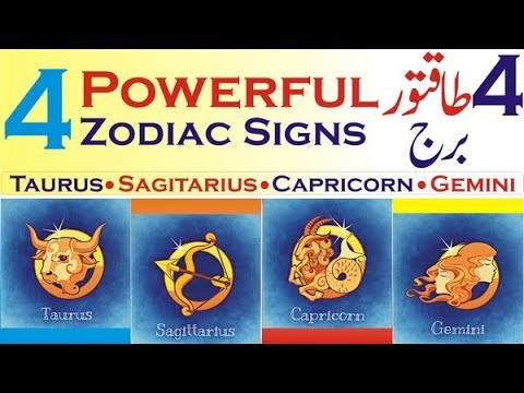 Which Zodiac Sign Is The Strongest Physically Detailed Login Instructions Loginnote
